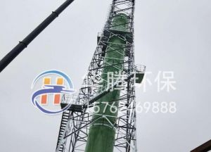 玻璃鋼煙囪相比鋼板煙囪的優(yōu)勢(shì)是什么？
