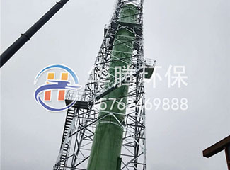 玻璃鋼煙囪的簡(jiǎn)要制造過程有哪些？